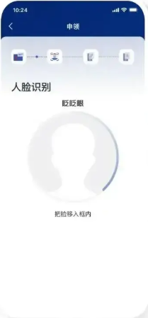 1749434963783850.png image.png