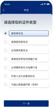 1749434778452462.png image.png