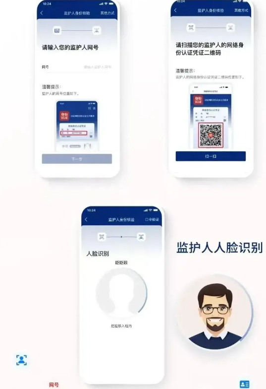 1749436435545584.png image.png