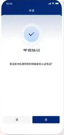 1749435817645674.png image.png