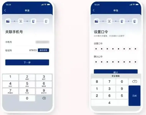 1749436476606632.png image.png