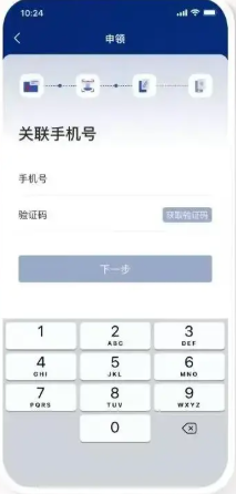 1749435724177181.png image.png