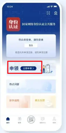 1749434746396407.png image.png