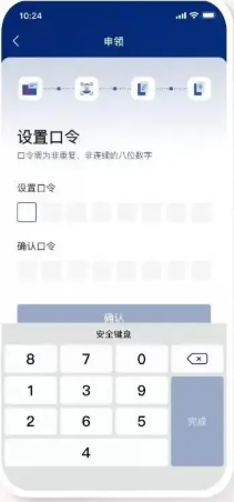 1749435756563794.png image.png