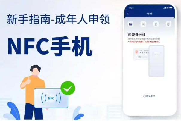 1749434343453157.png image.png