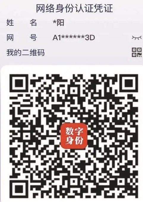 1749432305827043.png image.png