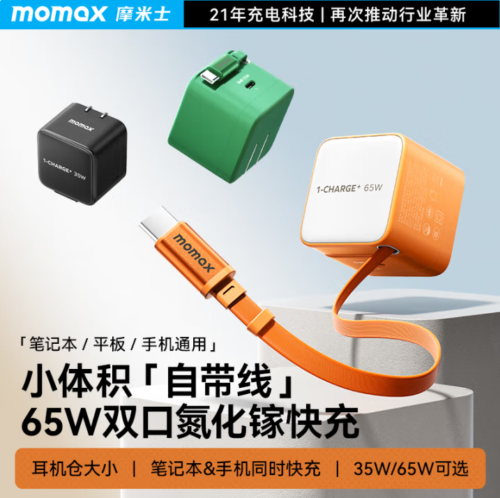 1749698197307671.png 1749698197307671.png