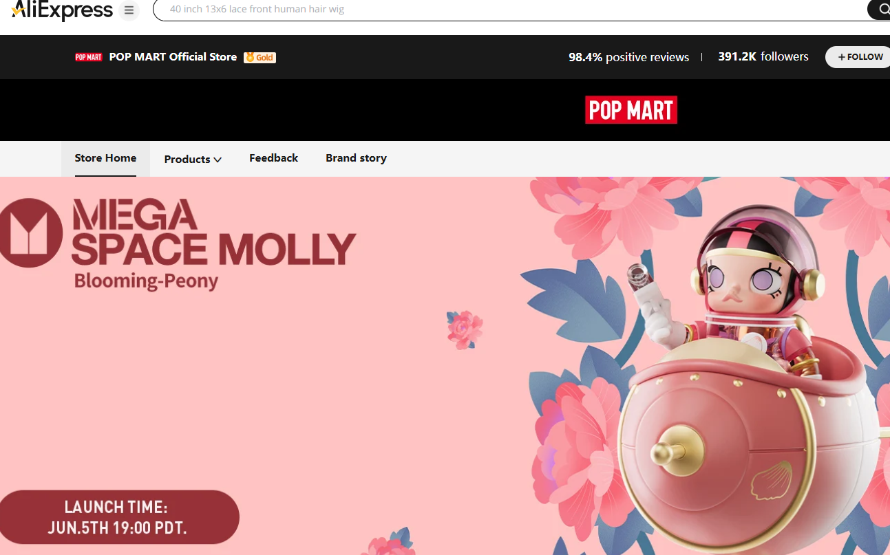 1749522863350225.png image.png