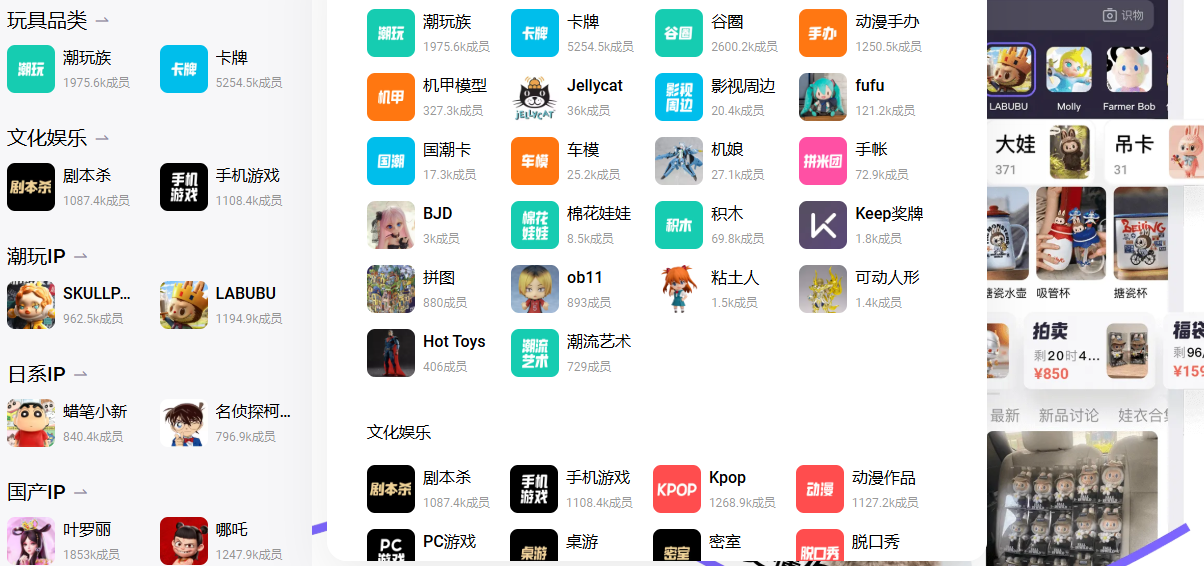 1749535272467644.png image.png