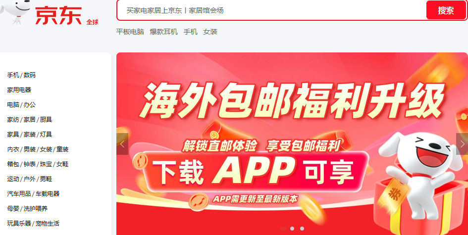 1749535733606373.png image.png