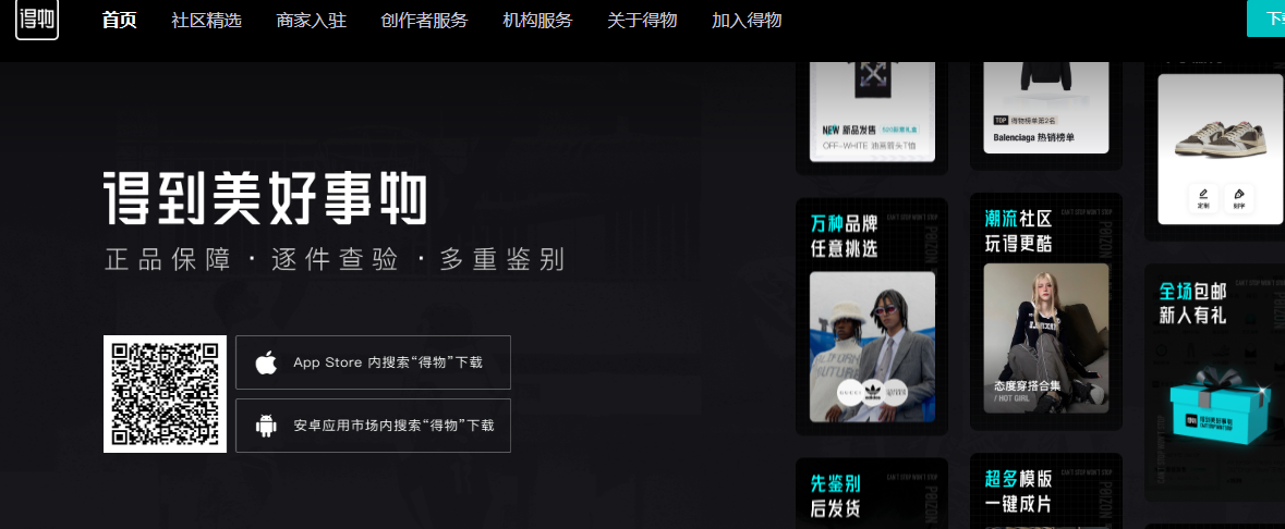 1749535191880654.png image.png