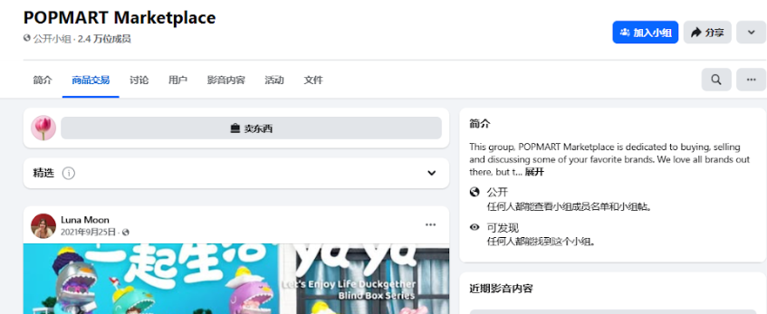 1749534373683130.png image.png