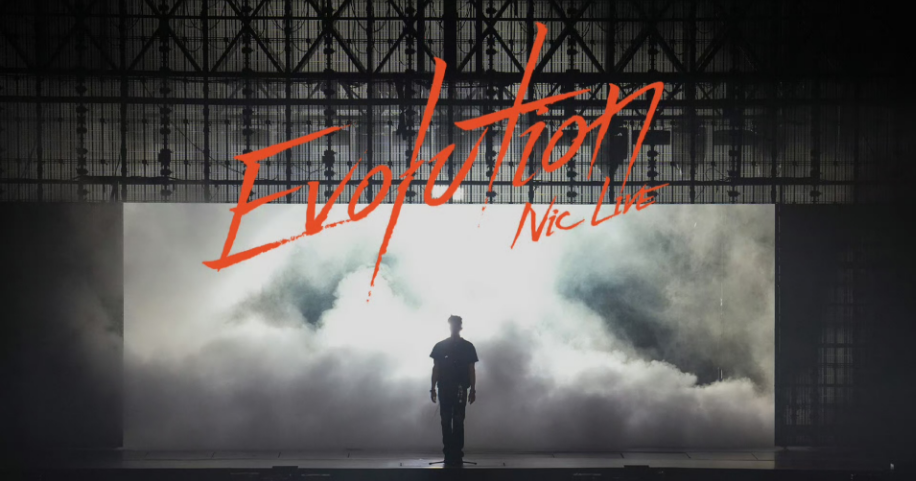 2025谢霆锋Evolution Nic Live 进化演唱会时间表（地点+门票价格+购票渠道）