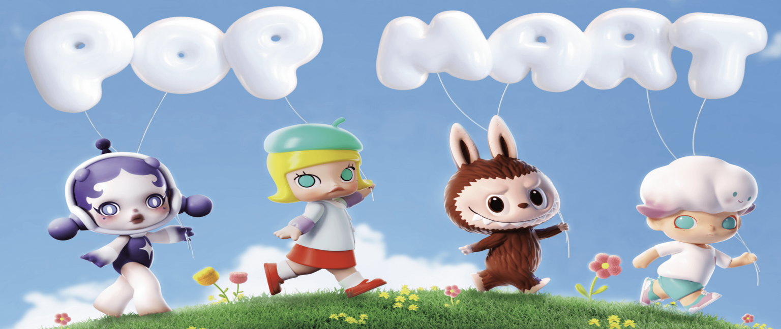 6个香港购买泡泡玛特Pop Mart的网站推荐（最新优惠+直邮）- 入手正版Labubu/Crybaby/Molly/Dimoo等手办！