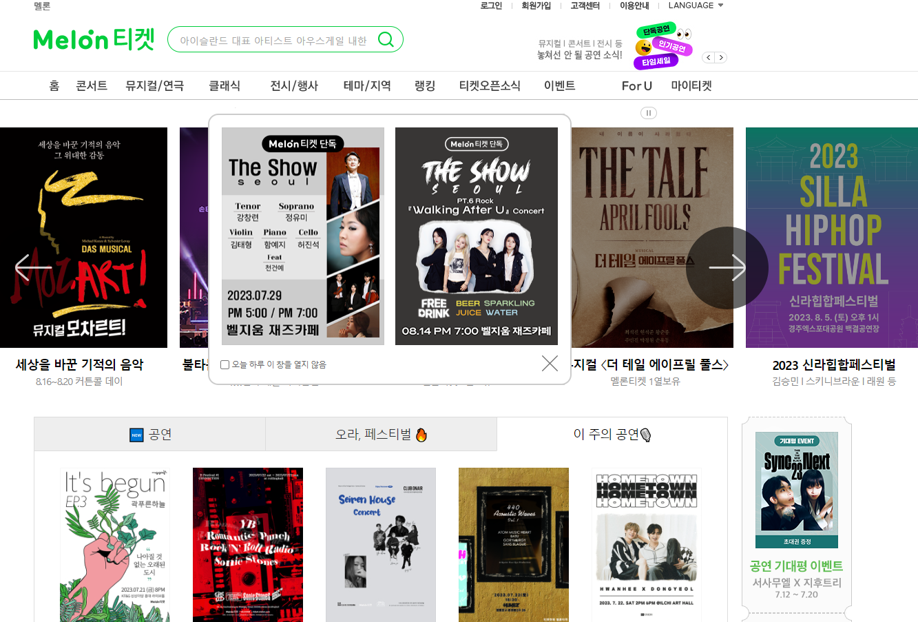 1689557126286148.png 1689557126286148.png