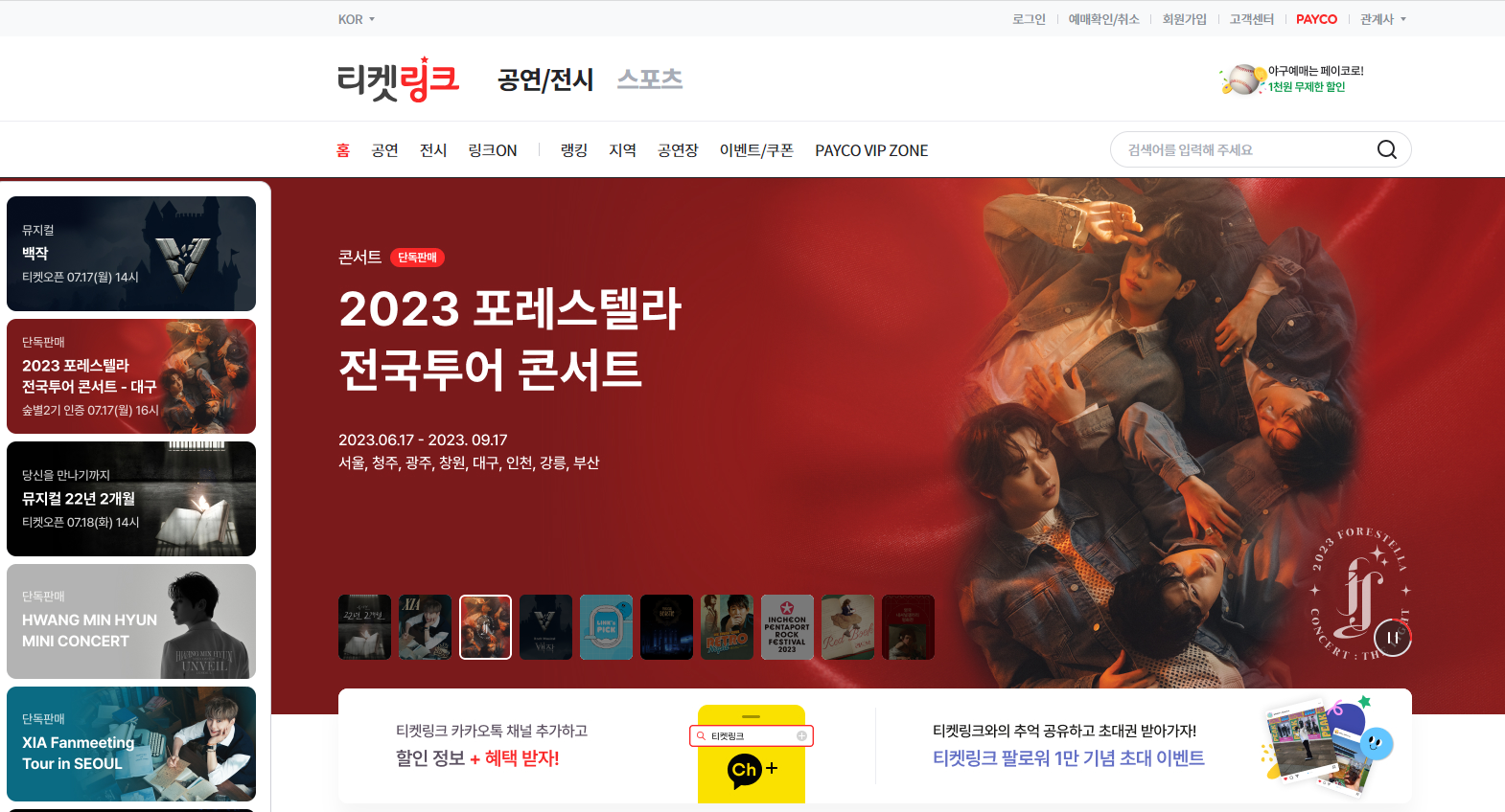 1689559214989237.png 1689559214989237.png