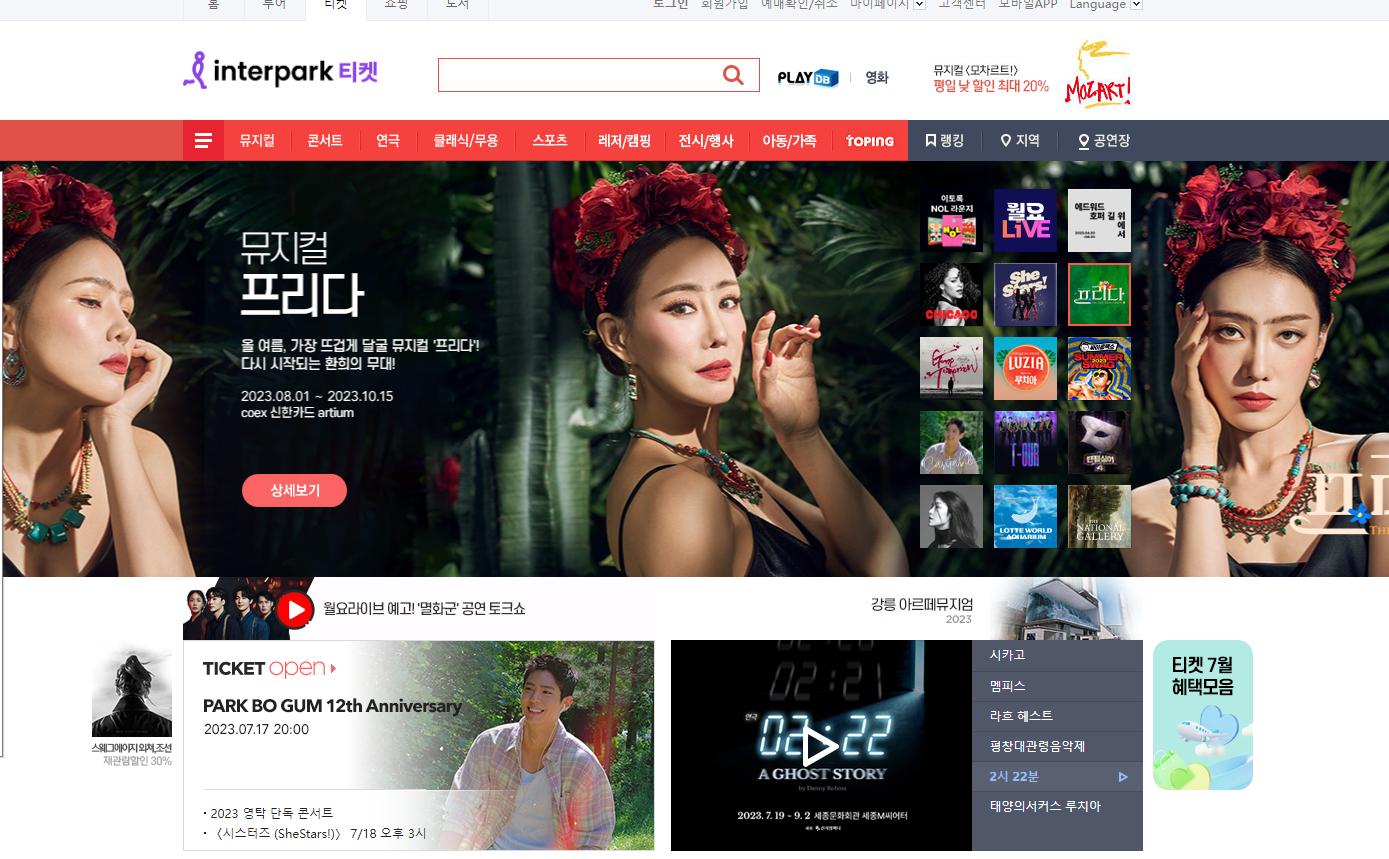 1689558052627641.png 1689558052627641.png