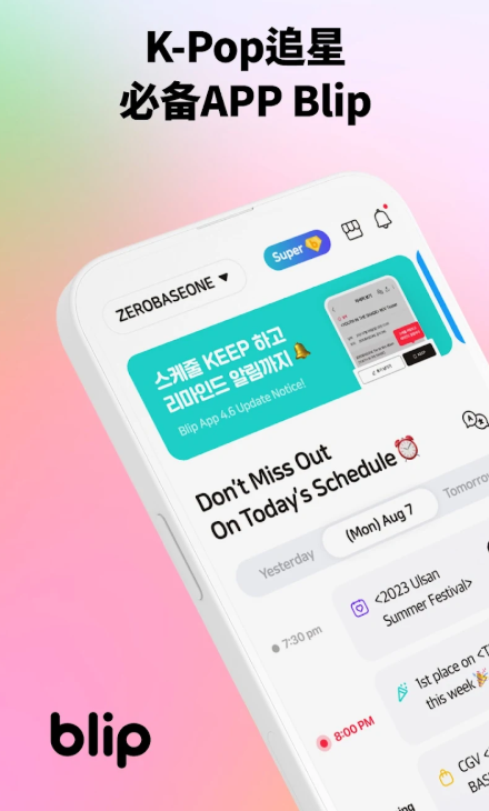 1751263325140842.png image.png