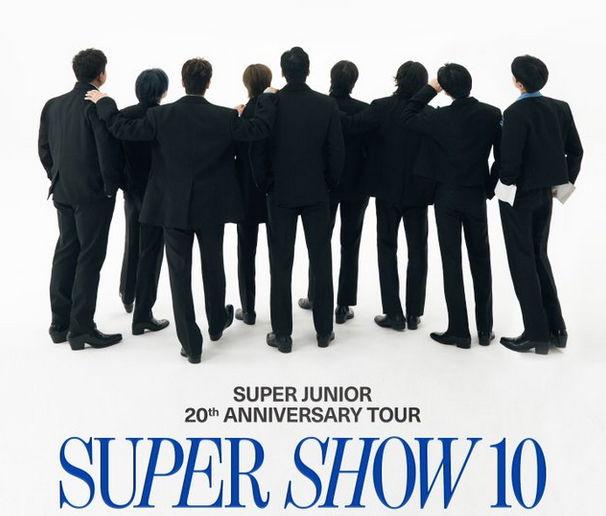 2025 SUPER JUNIOR 20th Anniversary TOUR 《SUPER SHOW 10》巡回演唱会时间表(地点+门票+购票渠道)