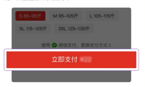 1751438002102198.png 13.png