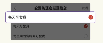 1751438415931695.png 16.png