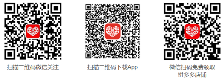 1751590028319713.png 12.png