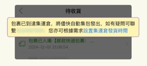 1751438300723914.png 15.png