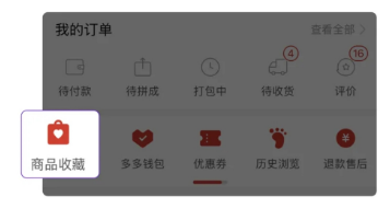 1751439027914008.png 22.png