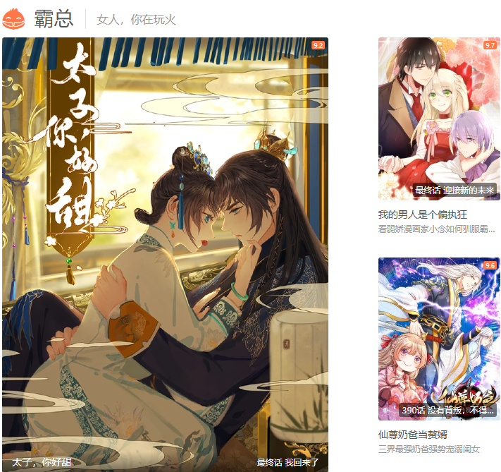 1733908650329215.png image.png