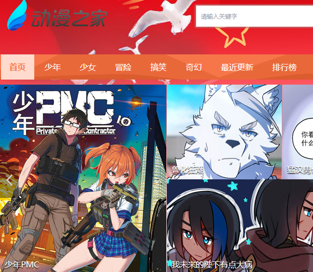 1733907529454704.png image.png