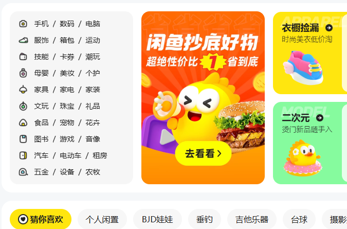 1751422636865417.png 1751422636865417.png