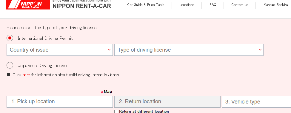 1751617655872344.png image.png