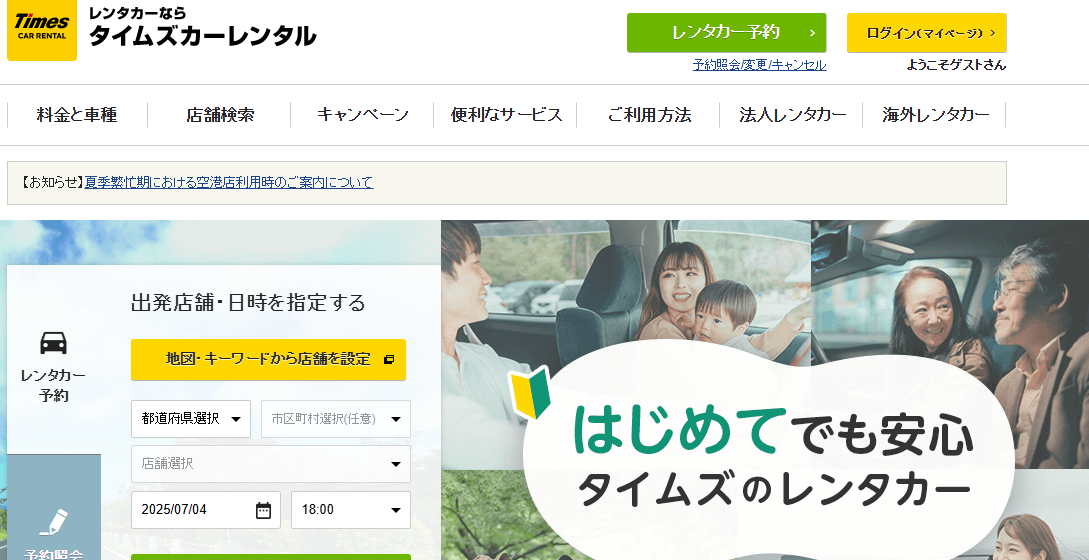 1751617263706777.png image.png