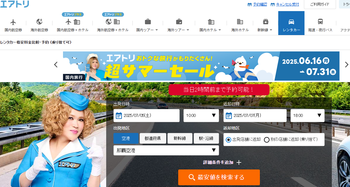 1751621336722432.png image.png