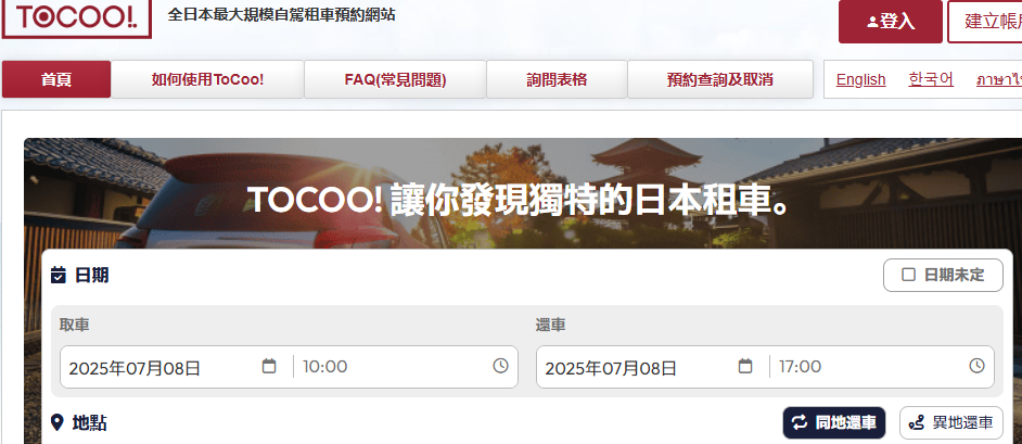 1751619240399187.png image.png