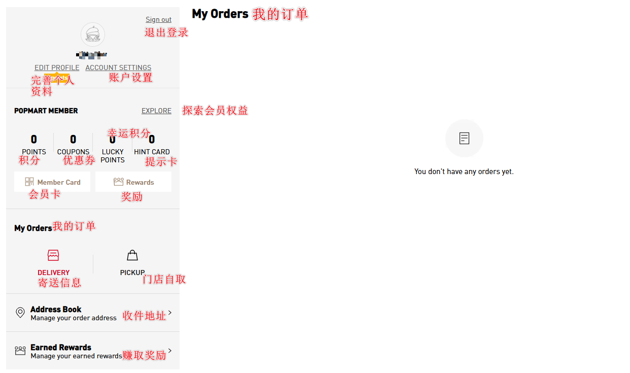 1751866575160165.png image.png
