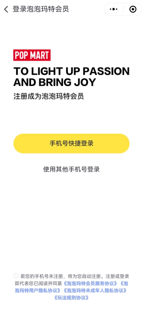 1751860301126886.png image.png