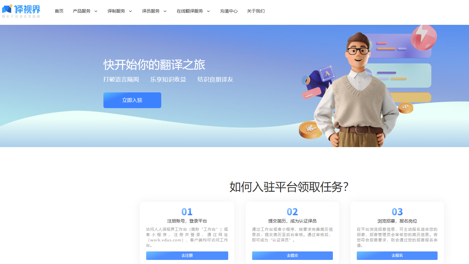 1752132720518333.png 1752132720518333.png