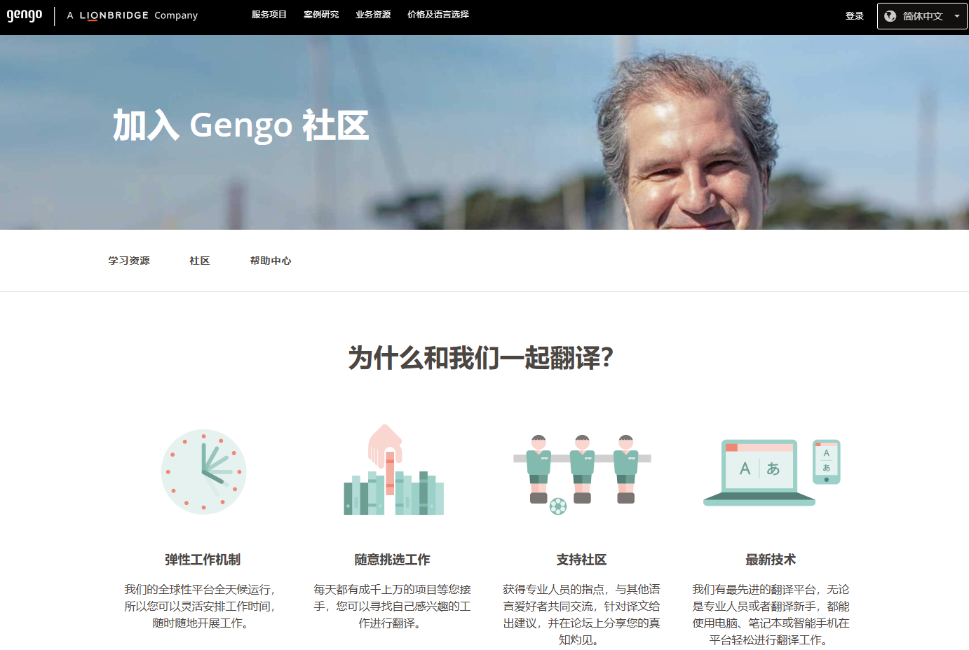 1752124887762219.png 1752124887762219.png