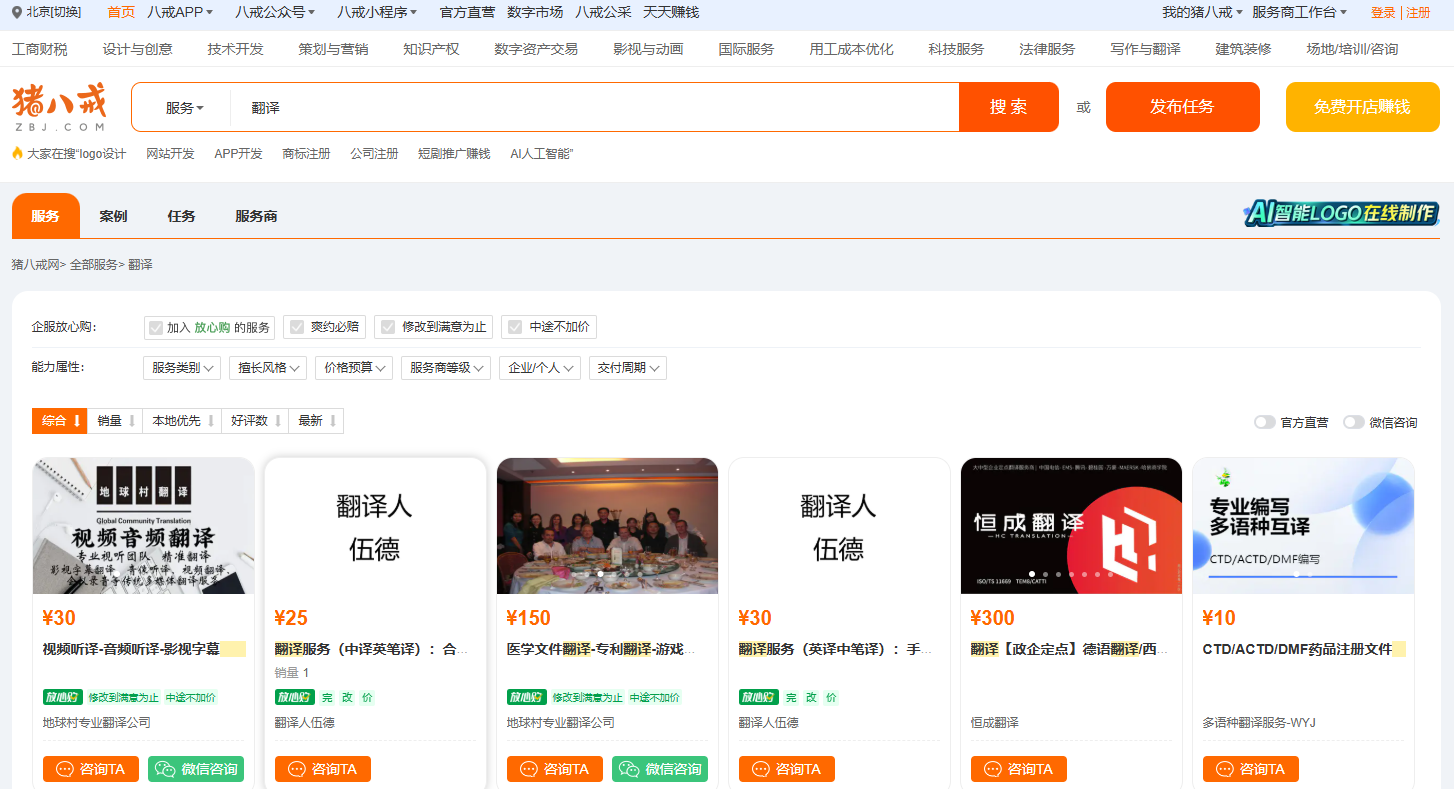 1752133158354540.png 1752133158354540.png