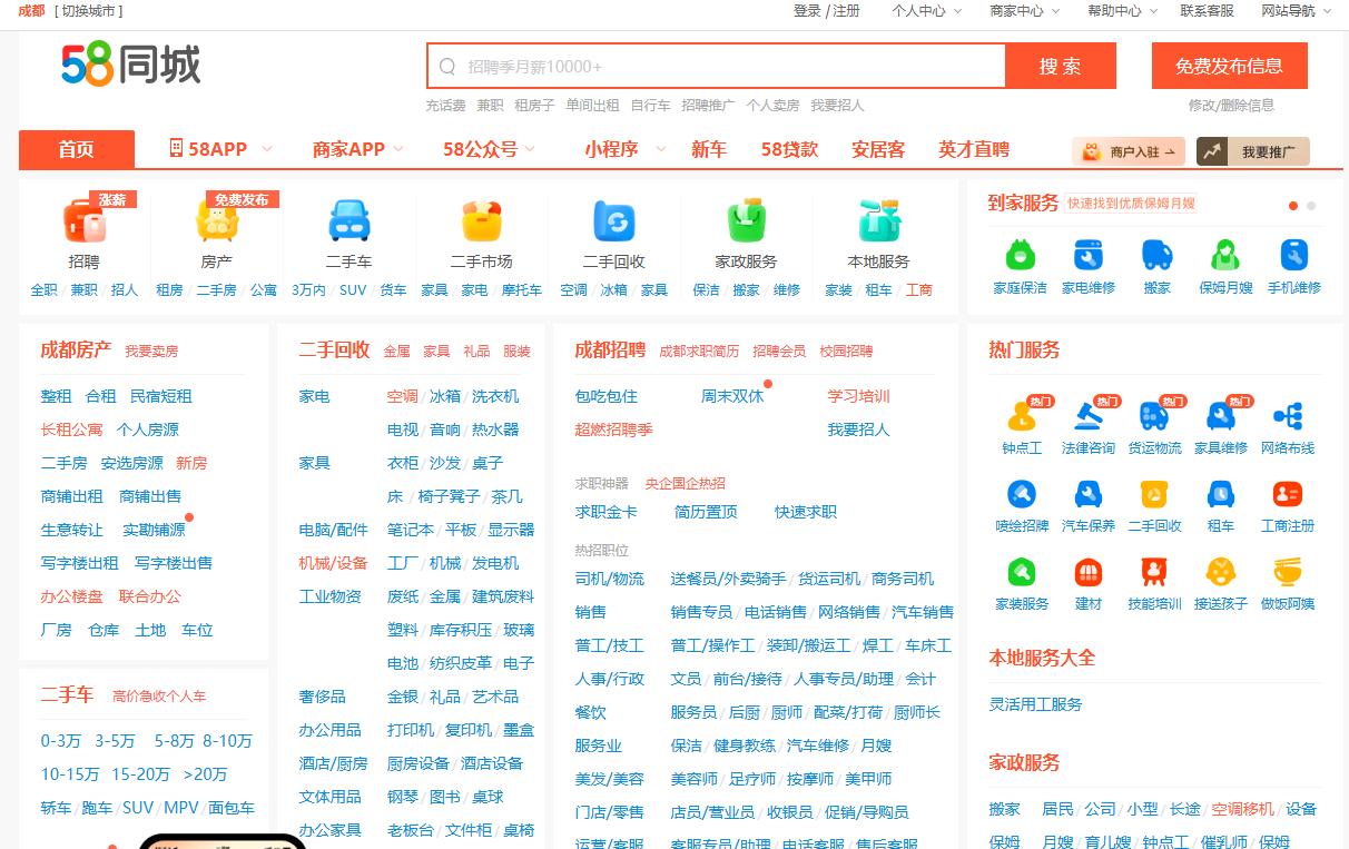 1751447123924721.png 1751447123924721.png