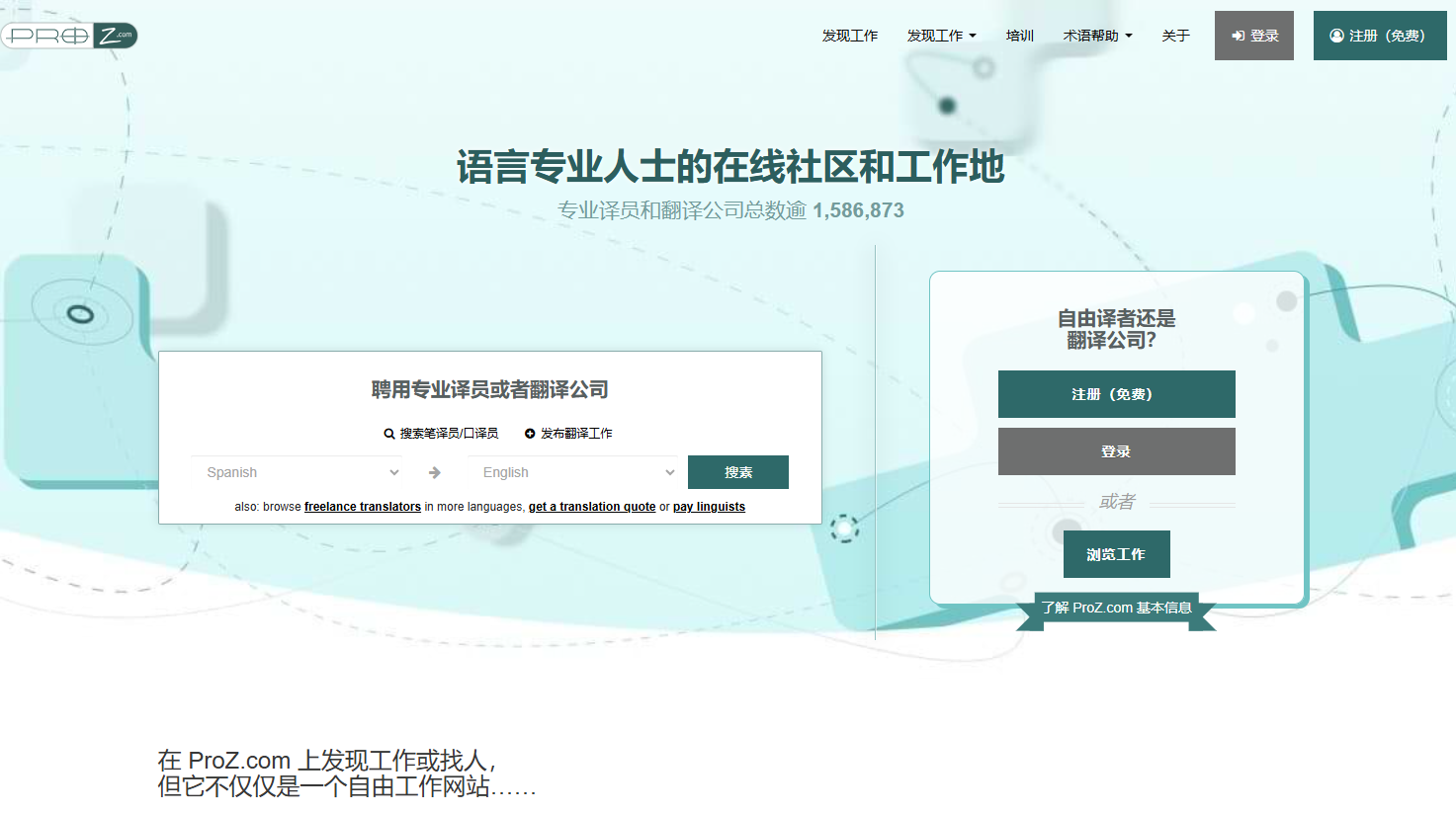 1752124467490571.png 1752124467490571.png