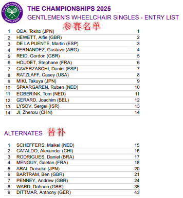 1749017214241086.png image.png