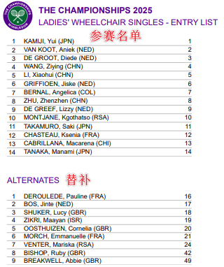 1749017181267187.png image.png