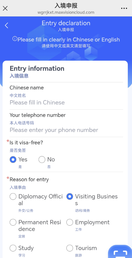 1752548774376969.png 14.png