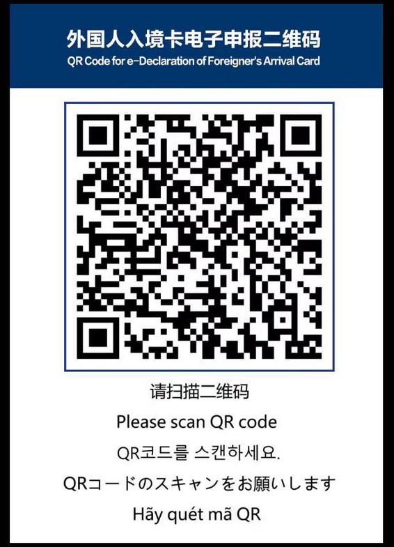 1752545875144512.png 1.png