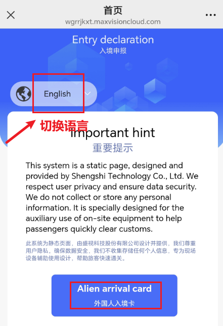 1752548620962113.png 11.png