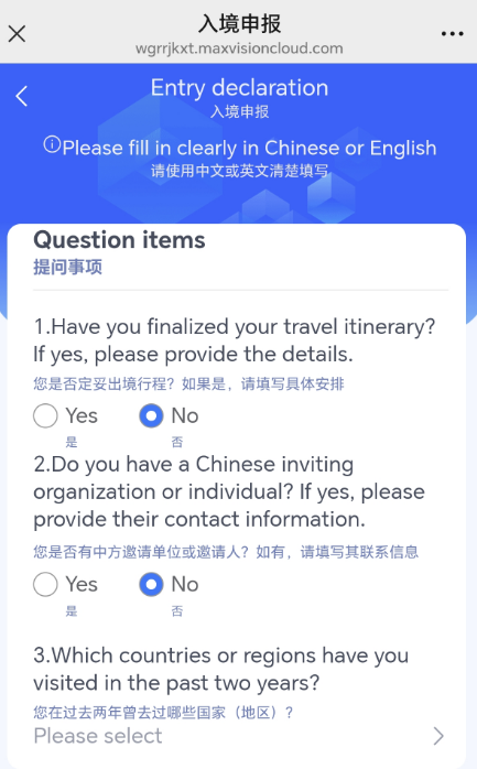 1752548858913657.png 16.png
