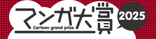 1752562307781079.png image.png