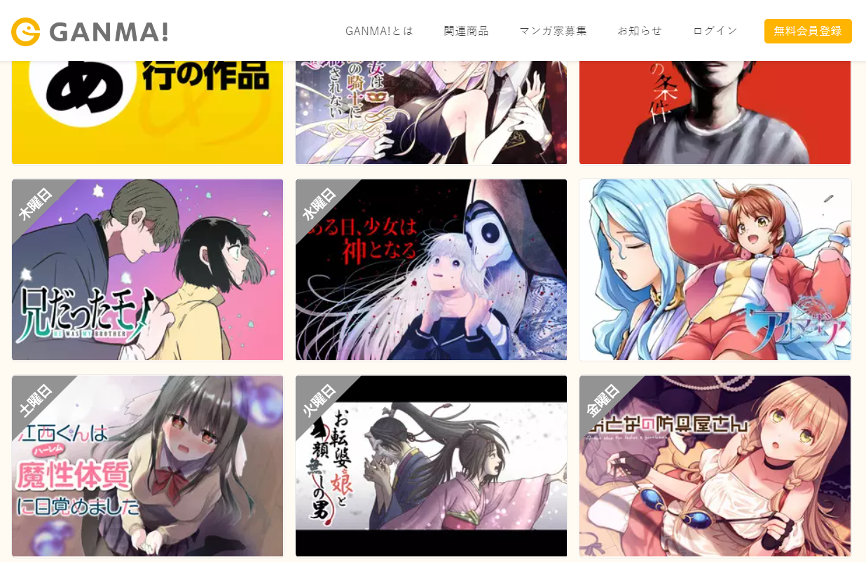 1662430291525483.png 6.png